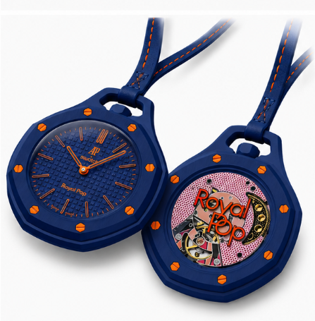 ORENJI HACHI Royal Pop